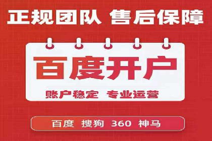 提升信息流效果实战技巧解析