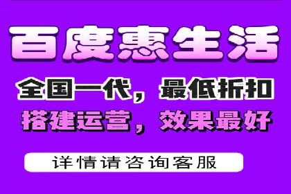 百度竞价效果评估：以实际案例探讨投入产出比