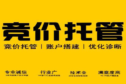 抖音信息流代理实战：打造爆款广告的实战技巧